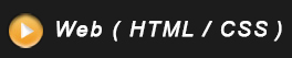 Logo atelier web